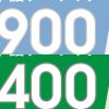 ターゲット1400にあって1900にない単語一覧